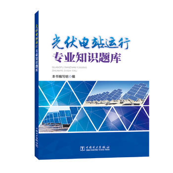 ����վ�\�Ќ��I(y��)֪�R�}��