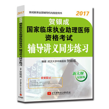 �R�y��2017�����R����(zh��)�I(y��)�����t(y��)���Y��ԇ�o��(d��o)�v�xͬ������(x��)