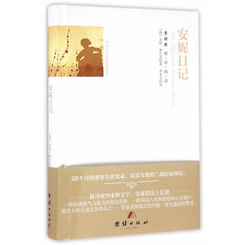 ȫ�g��������x-������ӛ