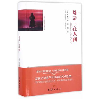 ȫ�g��������x-ĸ�H�������g