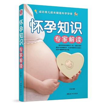 ����֪�R���ҽ��x