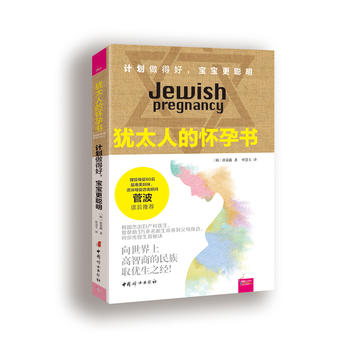 �q̫�˵đ��Е�