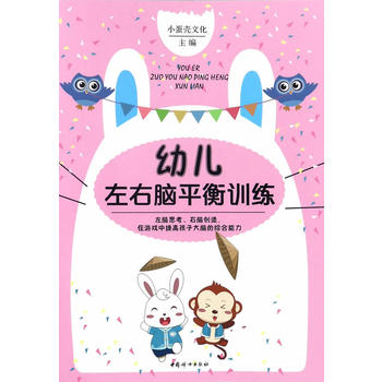 �׃������Xƽ��Ӗ(x��n)��