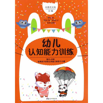 �׃��J(r��n)֪����Ӗ(x��n)��