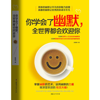 ��W(xu��)������Ĭ��ȫ���綼���gӭ��