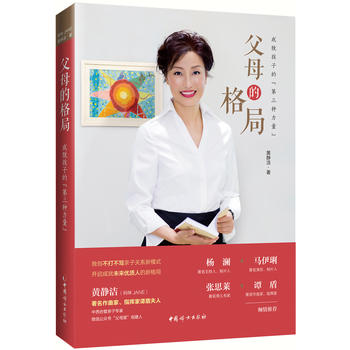 [�R���P���]]��ĸ�ĸ�֣��ɾͺ��ӵġ������N������