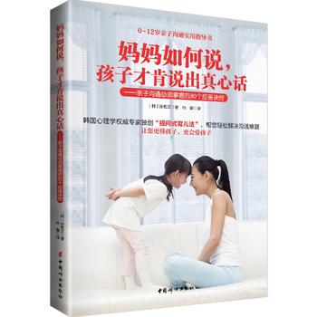 ��������f�����Ӳſ��f������Ԓ �����H�Ӝ�ͨ������յ�80��(g��)��(y��ng)���E�[