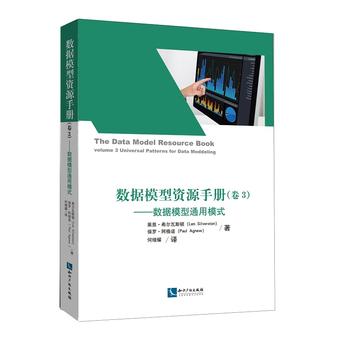 ��(sh��)��(j��)ģ���YԴ�փ�(c��)����3��������(sh��)��(j��)ģ��ͨ��ģʽ