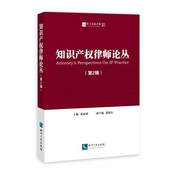 ֪�R�a(ch��n)���Ɏ�Փ������2݋��