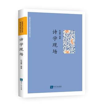 Ԋ�W�F(xi��n)��