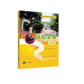 �ؑc�V���ЌW(xu��)�p�ɰl(f��)��΢�n