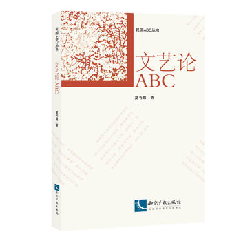 ��ˇՓABC