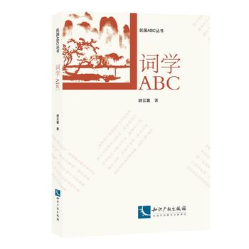 �~�W(xu��)ABC