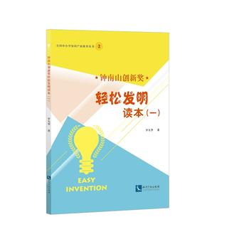 ���ɽ��(chu��ng)�ª��p�ɰl(f��)���x����һ��