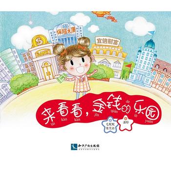 �����������X�Ę��@