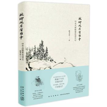 ���l(xi��ng)�L(f��ng)�����l��(zh��ng)