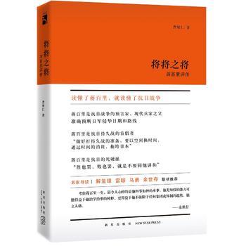 ����֮�����Y�����u(p��ng)��