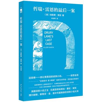 �����׶������һ�����؄e�o(j��)��棩