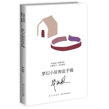 ��(m��ng)��С�ݺ��{(l��n)���C