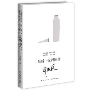 ���һ֧�����m