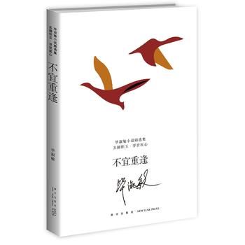 �����ط�