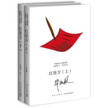 �t̎����ȫ2�ԣ�