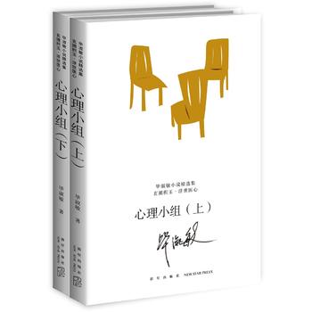 ����С�M��ȫ2��(c��)��