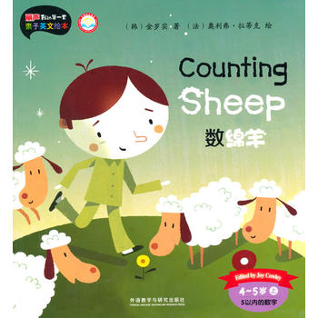 ��(sh��)�d��(4-5�q��)(�c(di��n)�x��)