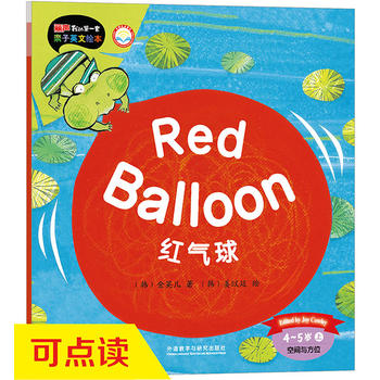 �t����(4-5�q��))(�c(di��n)�x��)