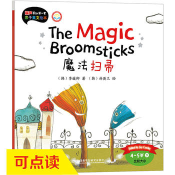 ħ������(4-5�q��)(�c(di��n)�x��)