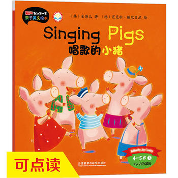 �����С�i(4-5�q��)(�c�x��)