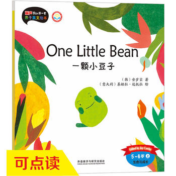 һ�wС����(5-6�q��)(�c(di��n)�x��)