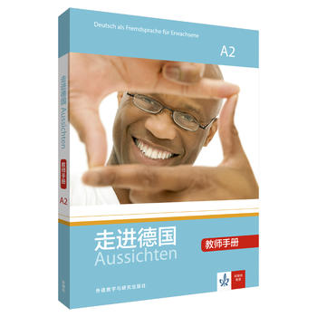 ���M(j��n)��(gu��)(A2)(�̎��փ�(c��))