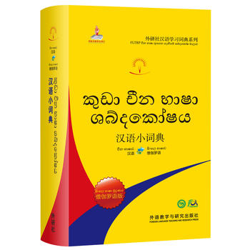 �h�ZС�~��(ɮ٤�_�Z��)