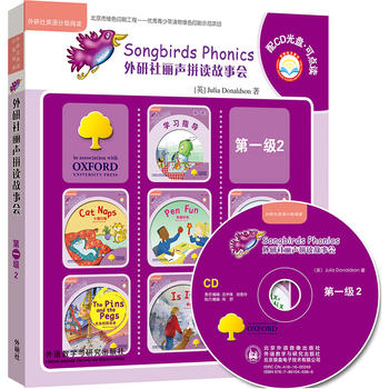 ��������ƴ�x����(hu��)��һ��(j��)2