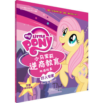 С�R�������̽����p�Z����:���ˌ���