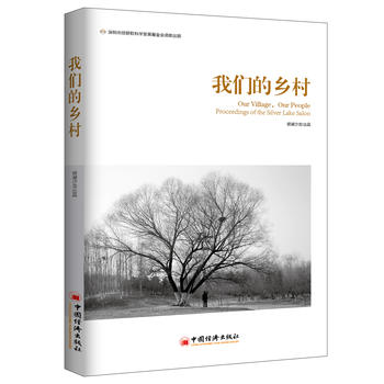 �҂����l(xi��ng)��