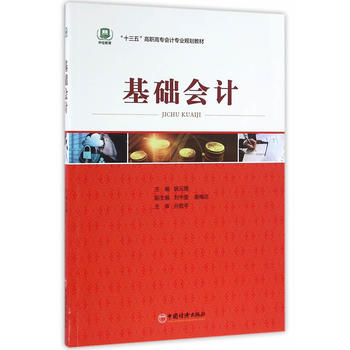 ���A(ch��)��Ӌ