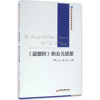 �����½����Ĺ��P˼��