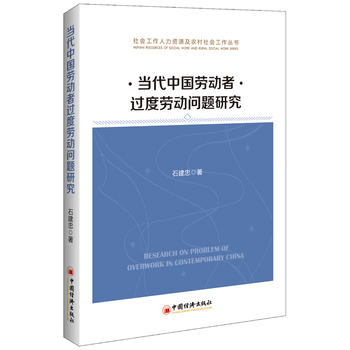 ��(d��ng)���Ї��ڄ����^�Ȅڄӆ��}�о� ������������YԴ���r(n��ng)�������������