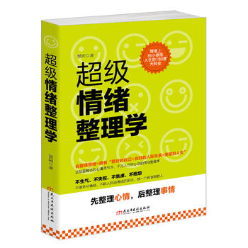 ������w����W(xu��)���x���Ď죩�����鶼���������������e׌��Ƣ�⚧���������`�Ŷ�����߀ԭ�o�m�ă�(n��i)������