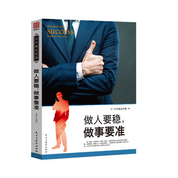 ����Ҫ��(w��n)������Ҫ��(zh��n)