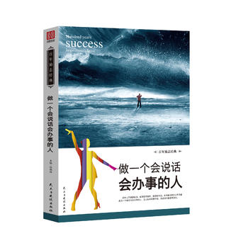 ��һ�����fԒ���k�µ���