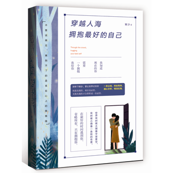 ��Խ�˺�������õ��Լ�