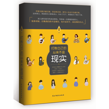 ���Լ������ā�(l��i)���ǬF(xi��n)��(sh��)