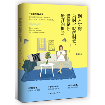 �e���X�Þ�r�����ĕr����ǡǡ������õęC��