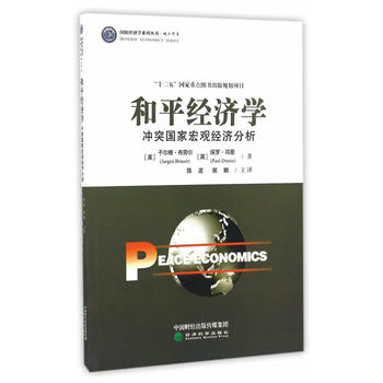 ��ƽ��(j��ng)��(j��)�W(xu��)--�_ͻ��(gu��)�Һ��^��(j��ng)��(j��)����