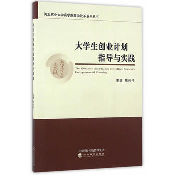 ��W(xu��)����(chu��ng)�I(y��)Ӌ(j��)��ָ��(d��o)�c��(sh��)�`