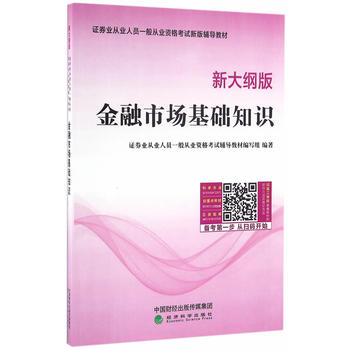 �����Ј����A֪�R