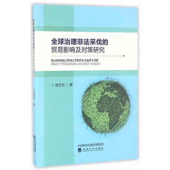 ȫ�������Ƿ��ɷ����Q(m��o)��Ӱ푼������о�